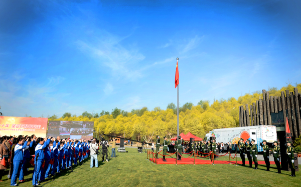 2庄严的升旗仪式