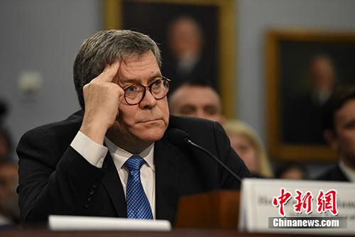 当地时间4月9日，美国司法部长巴尔在国会众议院出席关于该部新财年预算的听证会时说，删节后的“通俄门”报告将于一周内发布。<a target='_blank' href='http://www.chinanews.com/'>中新社</a>记者 陈孟统 摄