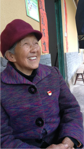 点击进入下一页