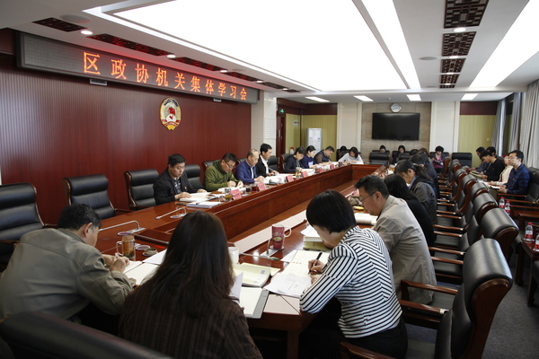 微信图片_20190416155156