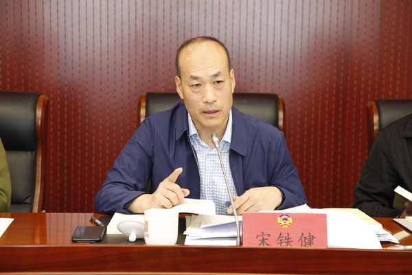 微信图片_20190416155202