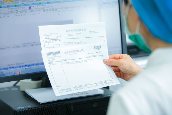 微信图片_20190416211114