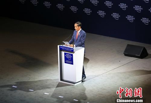 9月12日，以“东盟4.0:企业家精神与第四次工业革命”为主题的世界经济论坛东盟会议开幕仪式在越南首都河内举行。图为印尼总统佐科致辞。<a target='_blank' href='http://www.chinanews.com/'>中新社</a>记者 张晨翼 摄