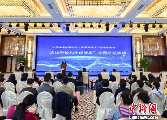 世界卫生组织驻华代表：中国卫生健康事业取得巨大成就