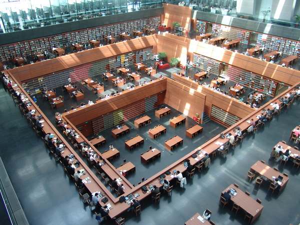 国家图书馆总馆北区内景