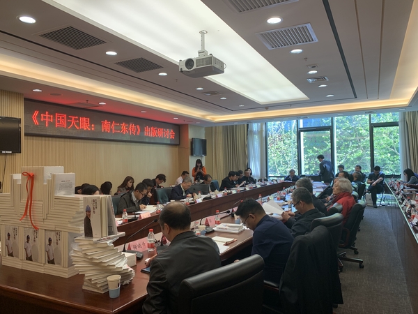 微信图片_20190418180031