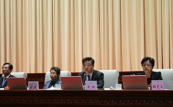 微信图片_20190418225047