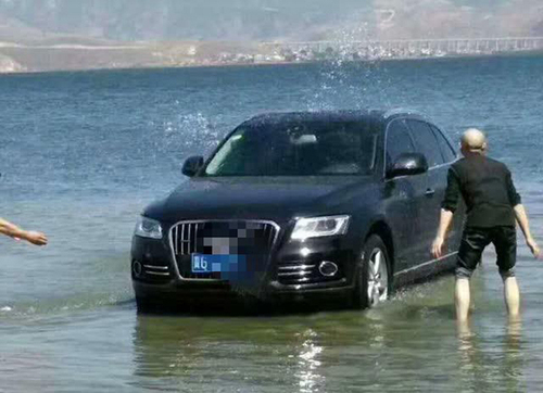 2个多月内第3人被举报洱海洗车 当事人被罚两千