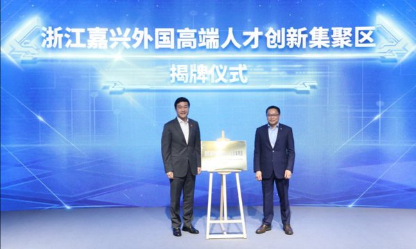 微信图片_20190421161443