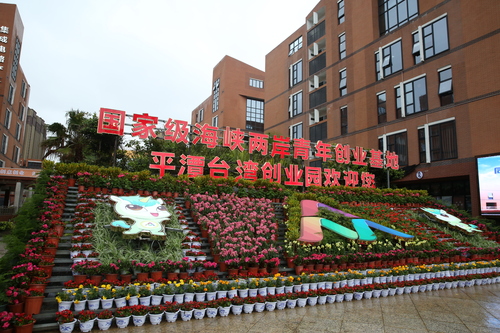 微信图片_20190422154618