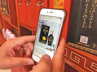 点击进入下一页