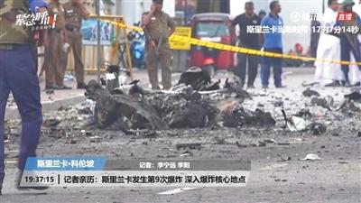 点击进入下一页