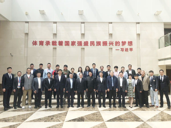 微信图片_20190423131806