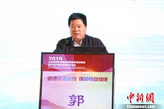 山东省护理学会秘书长郭明兴介绍相关情况?！∷镦面?摄