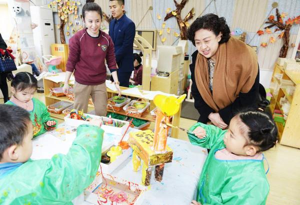 微信图片_20190423191217