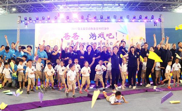 微信图片_20190423191235