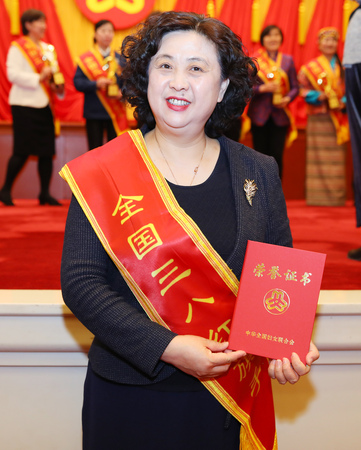 微信图片_20190423191210