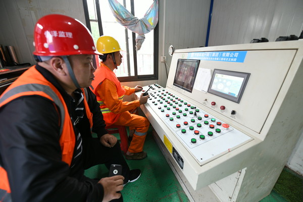 微信图片_20190424211208