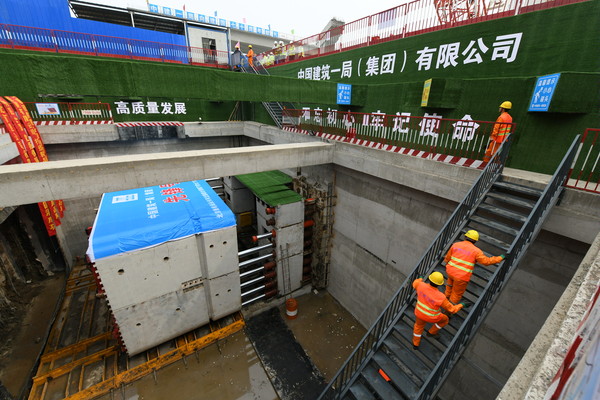 微信图片_20190424211239