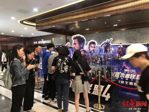 媒体：复联4火爆受追捧背后是中国观众的英雄情结