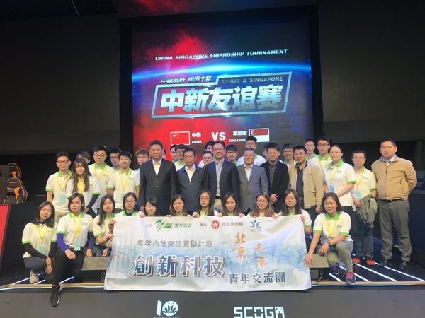 微信图片_20190425153355