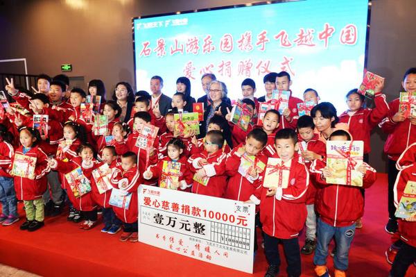 微信图片_20190426152845