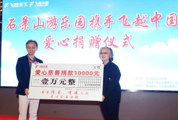 微信图片_20190426152906