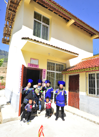 热情好客的彝族村民