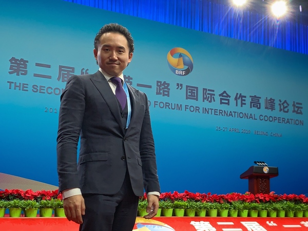 微信图片_20190428132007