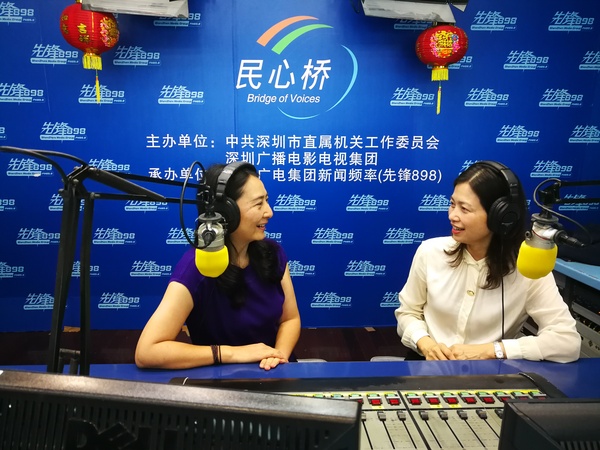 微信图片_20190428172035