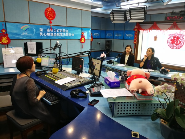 微信图片_20190428172040