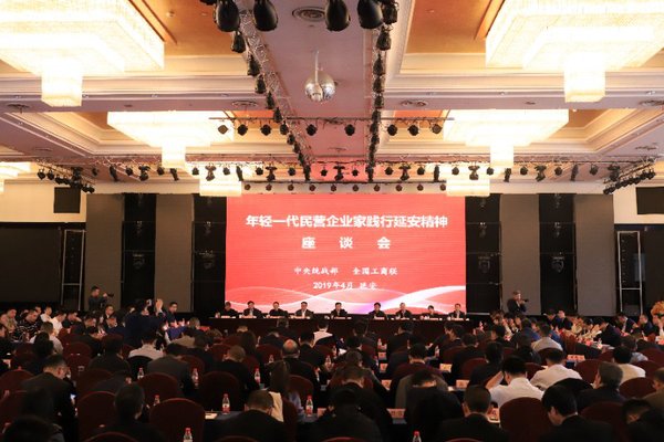 微信图片_20190429092130