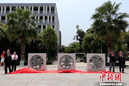 福建唯一孔子群雕落户厦门传承儒家文化