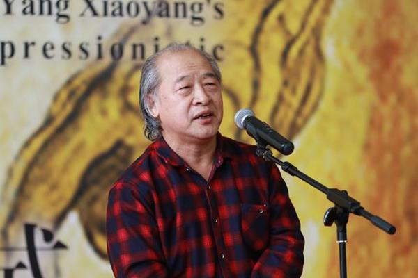 从丝绸之路的历史中汲取智慧：杨晓阳美术作品暨创作文献展启幕天津