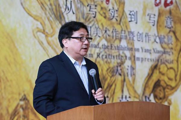 从丝绸之路的历史中汲取智慧：杨晓阳美术作品暨创作文献展启幕天津