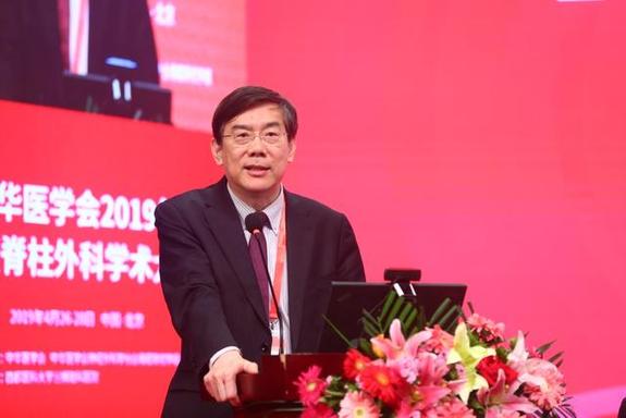 中华医学会2019年脊髓脊柱外科学术大会隆重召开