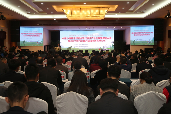 微信图片_20190430163713