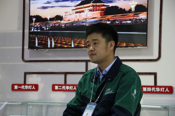 微信图片_20190430160817