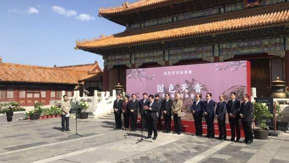 微信图片_20190430225620