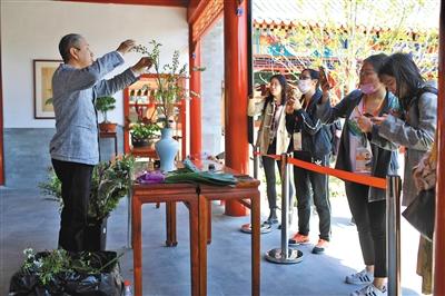 点击进入下一页