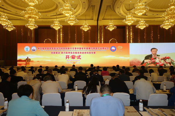 微信图片_20190503100424