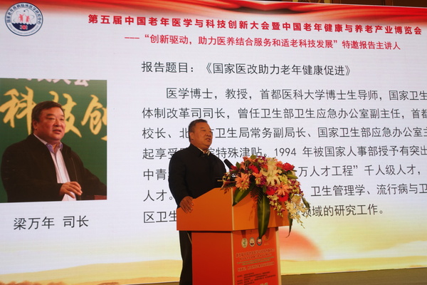 微信图片_20190503100406