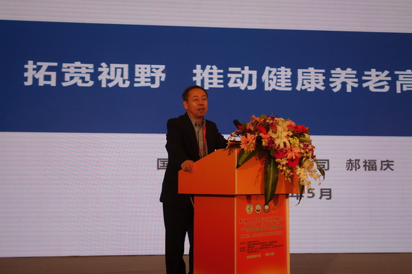 微信图片_20190503122434