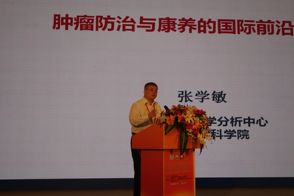 微信图片_20190503122441