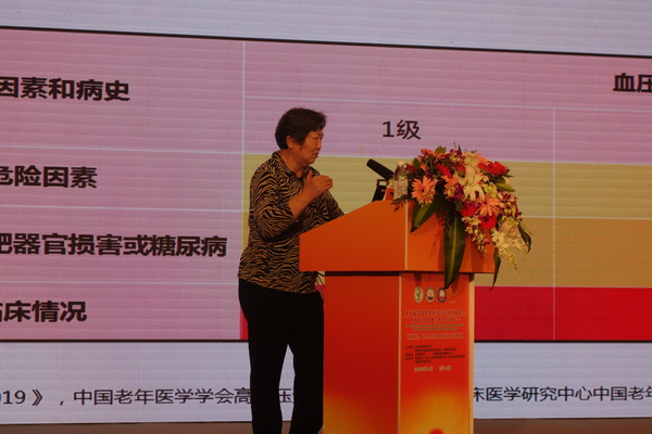 微信图片_20190503122500