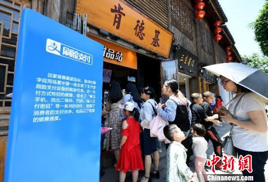 点击进入下一页