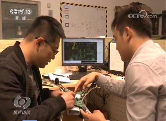 点击进入下一页