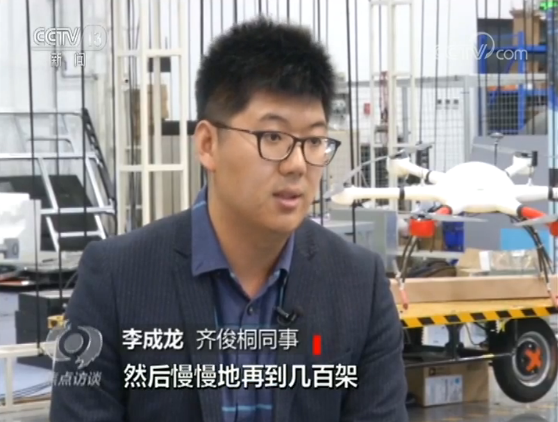 点击进入下一页