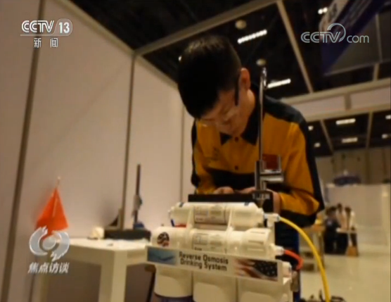 点击进入下一页