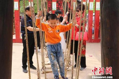 点击进入下一页